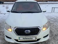 Datsun on-DO 2015 годаүшін1 950 000 тг. в Актобе