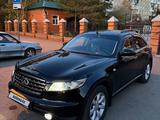 Infiniti FX35 2007 годаүшін4 300 000 тг. в Петропавловск – фото 5