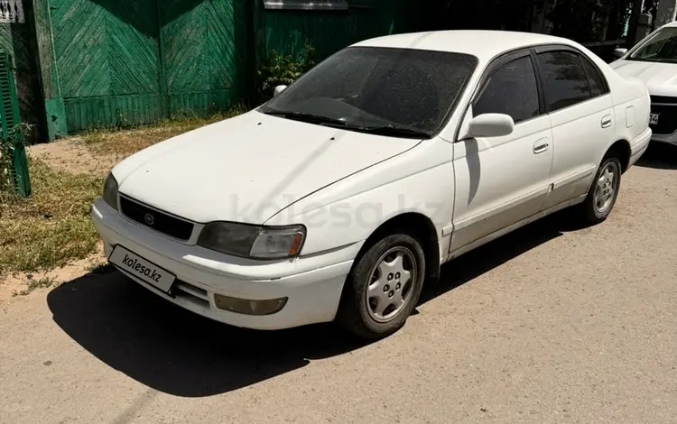 Toyota Corona 1995 года за 1 950 000 тг. в Павлодар