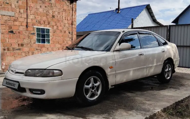 Mazda Cronos 1992 годаүшін1 250 000 тг. в Усть-Каменогорск