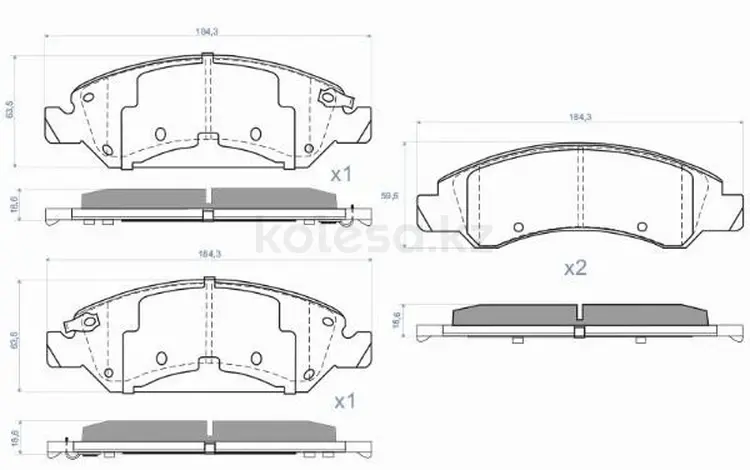 Колодки тормозные передние Новые за 7 100 тг. в Алматы