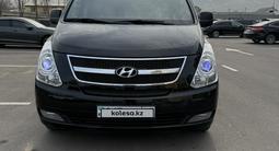 Hyundai Starex 2015 года за 9 000 000 тг. в Алматы