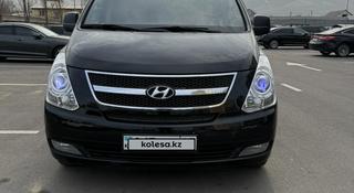Hyundai Starex 2015 годаүшін9 000 000 тг. в Алматы