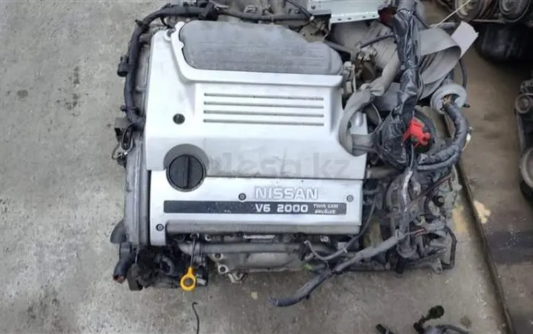 ДВИГАТЕЛЬ NISSAN MAXIMA A32. НИССАН МАКСИМА VQ20DE ПРИВОЗНОЙ за 350 000 тг. в Алматы