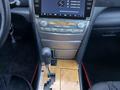 Toyota Camry 2007 годаүшін5 400 000 тг. в Кызылорда – фото 8