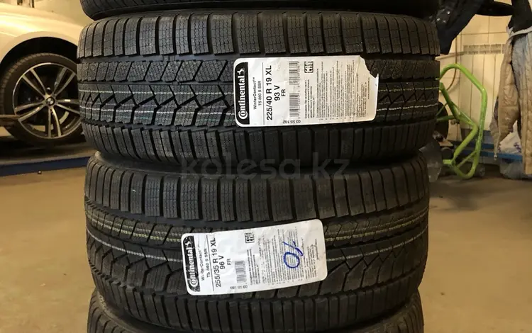 245/40/20 и 275/35/20 Continental Winter Contact TS860 SSR за 900 000 тг. в Астана