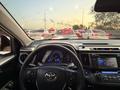 Toyota RAV4 2013 годаүшін10 200 000 тг. в Алматы – фото 5
