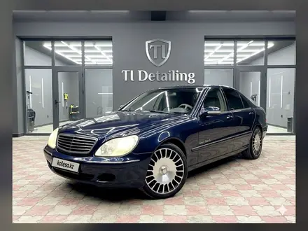 Mercedes-Benz S 320 1998 года за 3 100 000 тг. в Алматы – фото 44