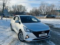 Hyundai Accent 2020 года за 7 600 000 тг. в Костанай