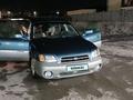Subaru Outback 2002 года за 4 500 000 тг. в Алматы – фото 12