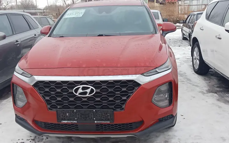 Hyundai Santa Fe 2019 года за 7 999 000 тг. в Актобе