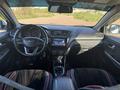 Kia Rio 2015 года за 4 100 000 тг. в Костанай – фото 10