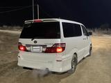 Toyota Alphard 2008 годаүшін3 300 000 тг. в Кызылорда