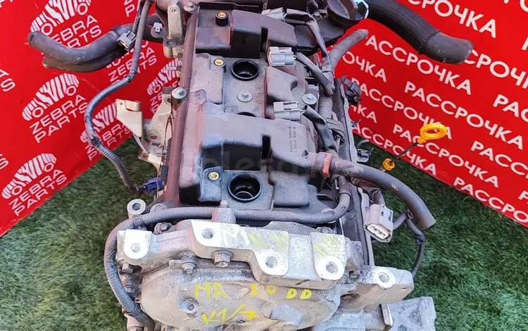 ДВС MR20DD за 550 000 тг. в Петропавловск