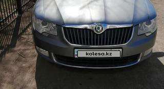 Skoda Superb 2011 года за 4 500 000 тг. в Экибастуз