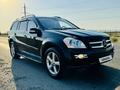 Mercedes-Benz GL 450 2007 года за 9 000 000 тг. в Талдыкорган