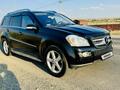 Mercedes-Benz GL 450 2007 года за 9 000 000 тг. в Талдыкорган – фото 5