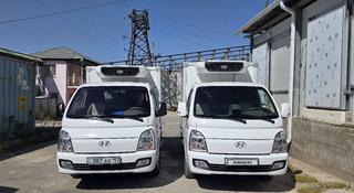 Hyundai  Porter II 2023 года за 16 000 000 тг. в Шымкент