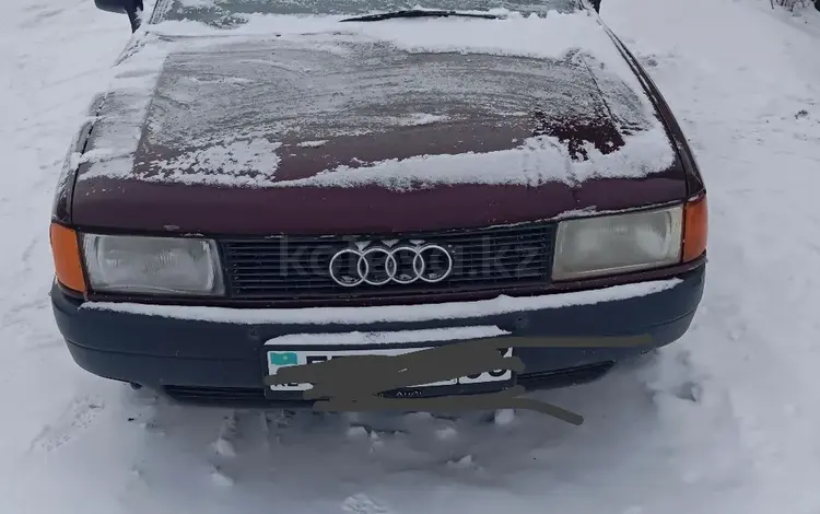 Audi 80 1991 годаfor1 000 000 тг. в Есиль