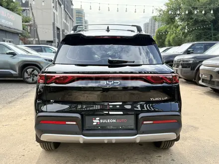 BYD Yuan Up 2025 года за 8 800 000 тг. в Алматы – фото 6