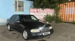 Mercedes-Benz C 180 1997 года за 1 290 000 тг. в Алматы