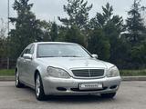 Mercedes-Benz S 500 2001 года за 4 800 000 тг. в Алматы