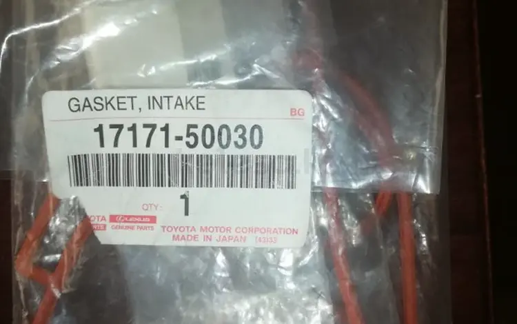 2 оригинальные прокладки под всасывающий коллектор на Лексус за 12 500 тг. в Петропавловск
