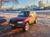 Toyota RAV4 1996 годаfor2 850 000 тг. в Конаев (Капшагай) – фото 4