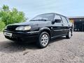 ВАЗ (Lada) 2114 2013 годаүшін1 000 000 тг. в Усть-Каменогорск – фото 3
