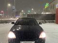 ВАЗ (Lada) Priora 2170 2007 года за 1 400 000 тг. в Актобе – фото 3