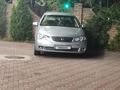 Nissan Sunny 2004 годаfor2 500 000 тг. в Алматы – фото 11