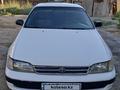 Toyota Carina E 1995 года за 2 400 000 тг. в Кызылорда – фото 7