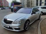 Mercedes-Benz S 500 2007 года за 10 000 000 тг. в Алматы – фото 4