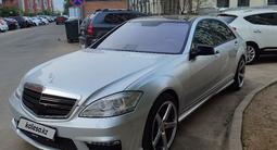Mercedes-Benz S 500 2007 годаүшін10 000 000 тг. в Алматы – фото 4