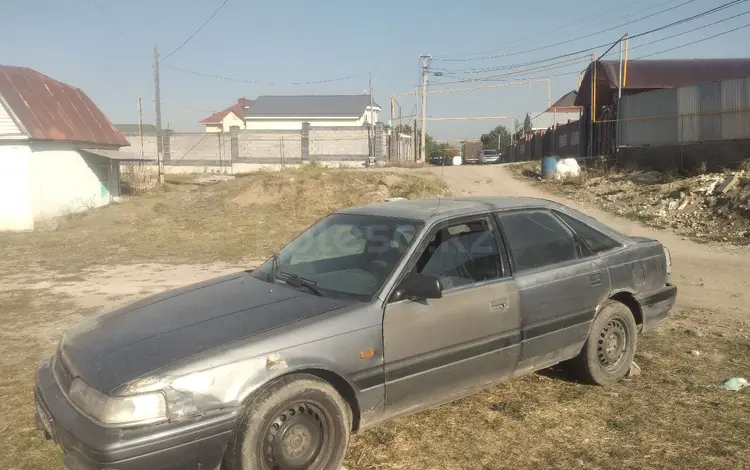 Mazda 626 1988 годаүшін333 000 тг. в Алматы