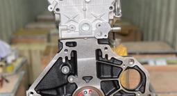 Новый двигатель F14D3 Aveo Lacetti 1.4 бензин за 395 000 тг. в Алматы