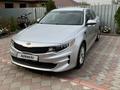 Kia Optima 2016 года за 8 500 000 тг. в Алматы – фото 2