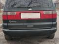 Ford Galaxy 1997 года за 3 300 000 тг. в Костанай – фото 2
