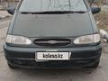 Ford Galaxy 1997 года за 3 300 000 тг. в Костанай