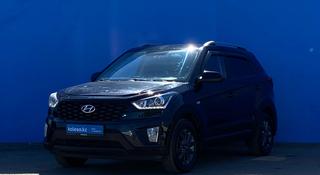 Hyundai Creta 2021 года за 9 730 000 тг. в Алматы