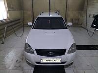 ВАЗ (Lada) Priora 2171 2013 годаfor2 500 000 тг. в Актобе