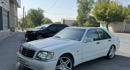 Mercedes-Benz S 320 1998 года за 3 200 000 тг. в Жетысай