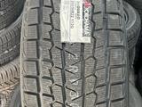 265/50R22 Yokohama G075 за 168 400 тг. в Алматы