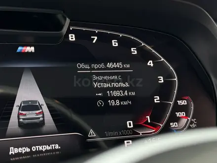 BMW X7 2020 года за 47 000 000 тг. в Астана – фото 15