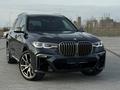 BMW X7 2020 годаүшін45 000 000 тг. в Астана