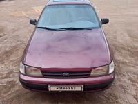 Toyota Carina E 1995 годаүшін2 200 000 тг. в Балхаш