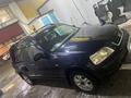 Honda CR-V 1996 годаfor2 700 000 тг. в Алматы