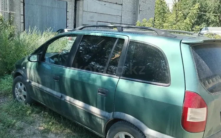 Opel Zafira 1999 годаүшін3 400 000 тг. в Уральск