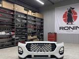 Бампер передний Chery Tiggo 2 Pro за 10 000 тг. в Караганда