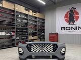 Бампер передний Chery Tiggo 2 Pro за 10 000 тг. в Караганда – фото 2